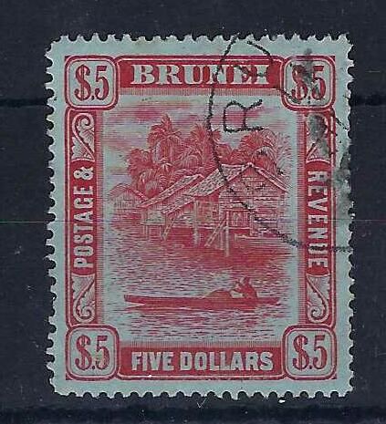 Image of Brunei 48 FU